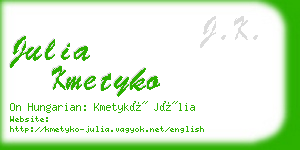 julia kmetyko business card